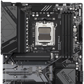 Gigabyte wyłącza obsługę standardu PCIe 5.0 na płytach głównych z chipsetem B650. Internauci nie kryją rozczarowania