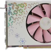 Zephyr GeForce RTX 4070 Sakura Blowing Snow - nowa karta graficzna z jednym wentylatorem, przygotowana do obudów SFF