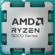 AMD Ryzen 7 9700X może doczekać się zmiany w specyfikacji. Producent rzekomo chce zwiększyć TDP chipu