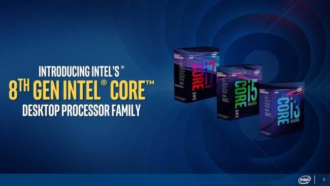 Jak to jest z Intel Z270 i Coffee Lake? Mogło działać [4]