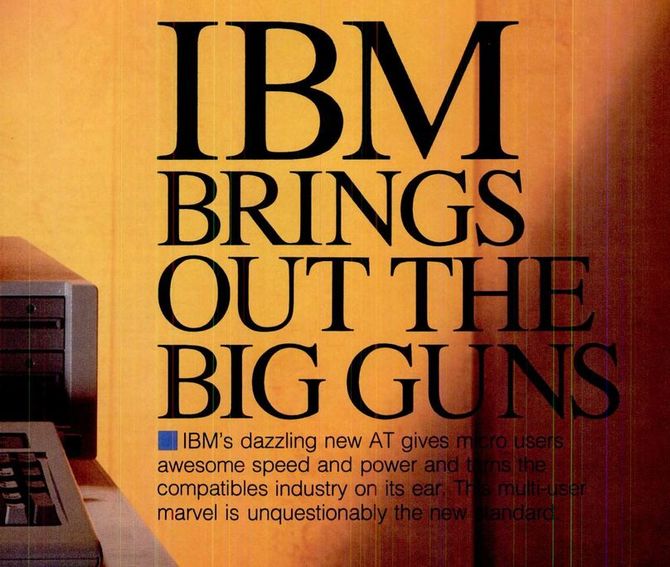 35 lat temu IBM pokazał PC AT z kluczykiem i dyskiem twardym [1]