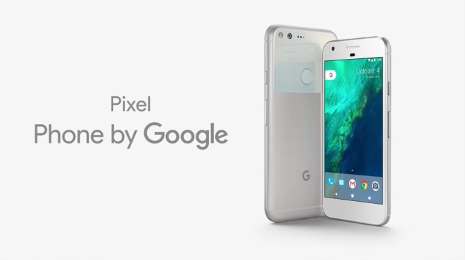 Google Pixel - premiera nowego flagowca od Google [1]