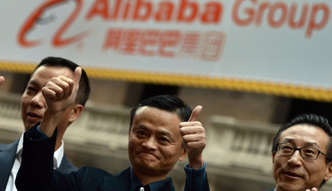 Alibaba Group wybrało rozwiązania AMD do swoich serwerów [1]