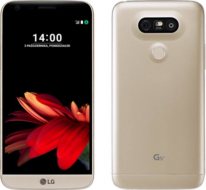 LG G5 SE - nieco gorsza wersja flagowca w... wyższej cenie [1]