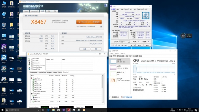 Intel Core i7-7700K podkręcony do 5 GHz Są wyniki wydajności [6]