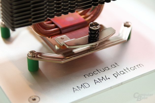 Producenci chłodzeń CPU są już gotowi na premierę AMD Ryzen [1]