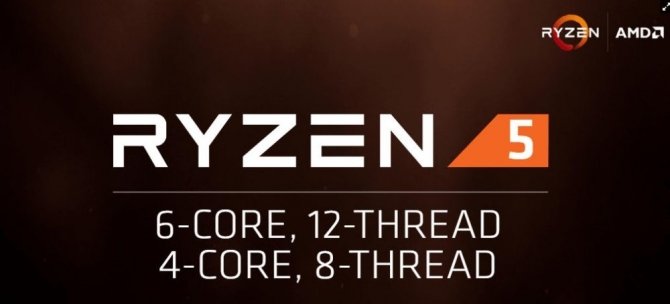 Procesory AMD Ryzen 5 mogą dorównać w grach Ryzen 7 [1]
