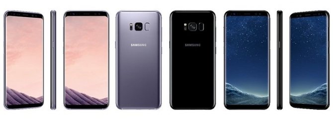 Ruszyła przedsprzedaż Samsung Galaxy S8 i S8+. Znamy ceny [1]