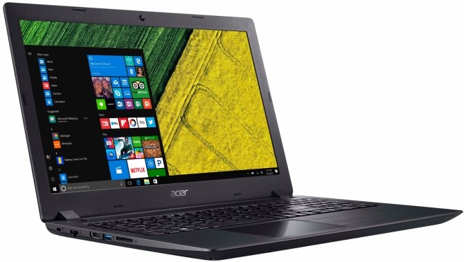 Acer zaprezentował najnowsze notebooki z rodziny Aspire [4]