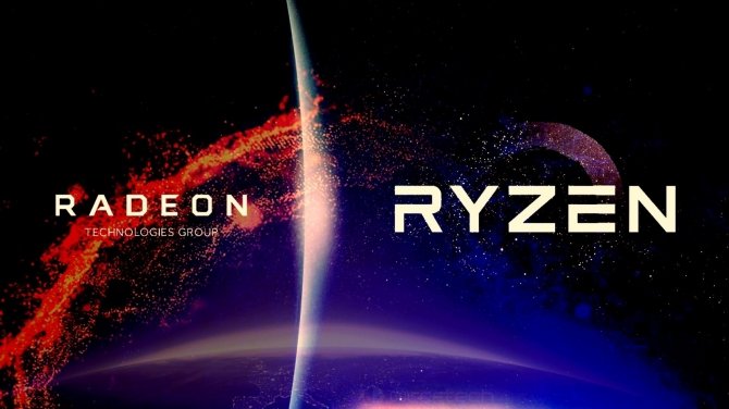16 maja AMD ujawni informacje o nadchodzących GPU i CPU [1]