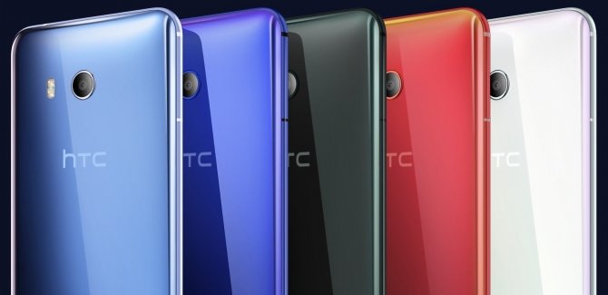 Światowa premiera HTC U11 - flagowego smartfona do ściskania [1]