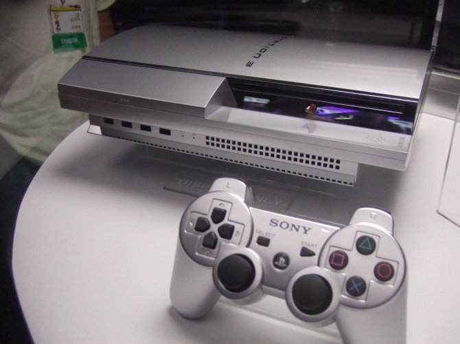 SONY definitywnie kończy produkcję konsoli PlayStation 3 [1]
