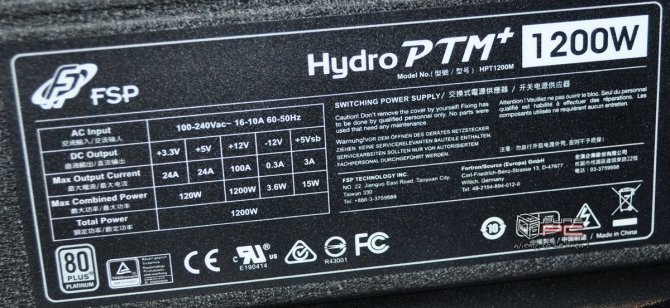 FSP Hydro PTM+ 1200 W - Szczegóły na temat wodnego zasilacza [5]