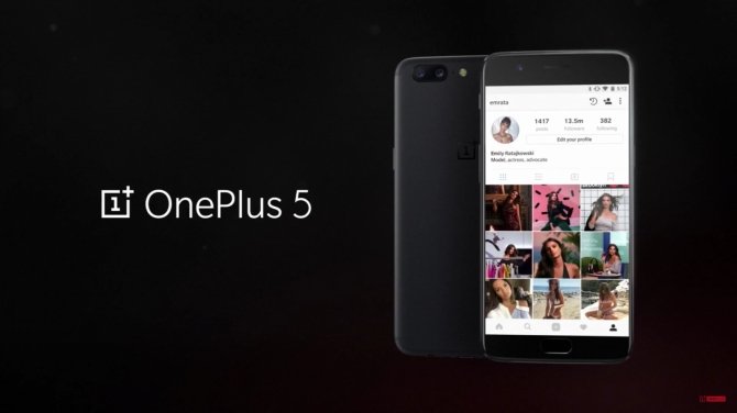 Smartfon OnePlus 5 oficjalnie zaprezentowany [1]