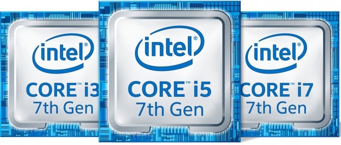 Intel Core i5-7210U, i7-7510U - kolejne mobilne procesory [1]
