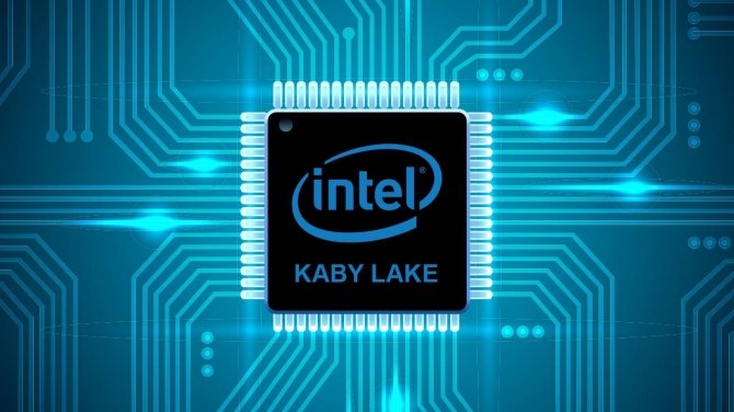 Intel Core i5-7210U, i7-7510U - kolejne mobilne procesory [2]
