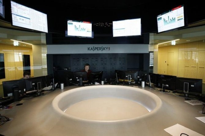 Rząd USA zabronił używania produktów Kaspersky Lab [2]