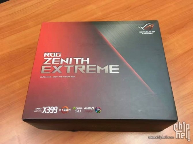 Asus X399 ROG Zenith Extreme - co w środku pudełka? [1]