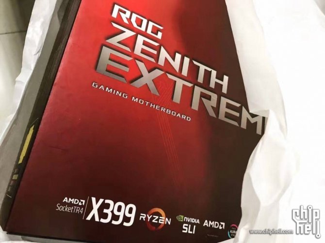 Asus X399 ROG Zenith Extreme - co w środku pudełka? [7]