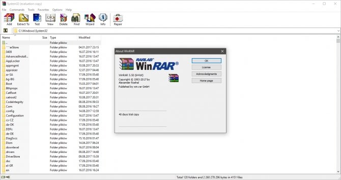 WinRAR 5.50 - nowa stabilna wersja z kilkoma udogodnieniami [1]