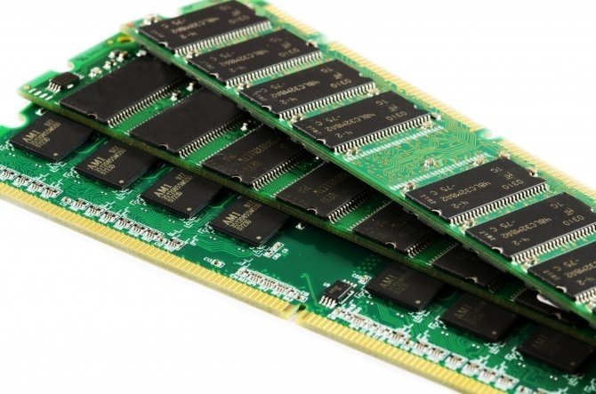 Ceny pamięci RAM są wysokie i będzie jeszcze drożej [2]
