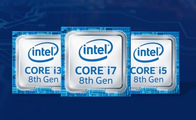 Intel planuje zwiększenie dostępności procesorów Coffee Lake [1]