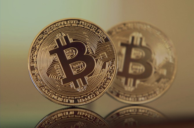 Wartość Bitcoina osiągnęła już ponad 16 tysięcy dolarów  [1]