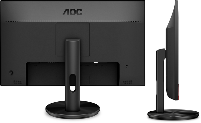 AOC prezentuje trzy nowe i tanie monitory dla graczy [4]