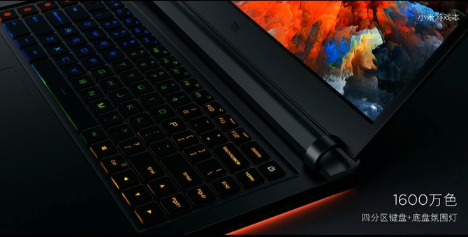 Xiaomi Gaming Notebook - firma idzie w laptopy do grania [4]