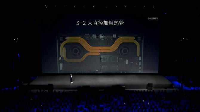 Xiaomi Gaming Notebook - firma idzie w laptopy do grania [7]