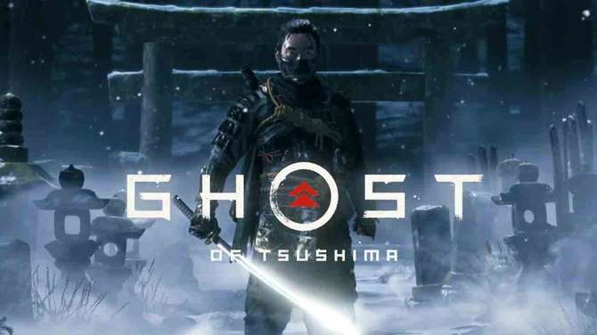Ghost of Tsushima - kolejny świetny exclusive od Sony [1]