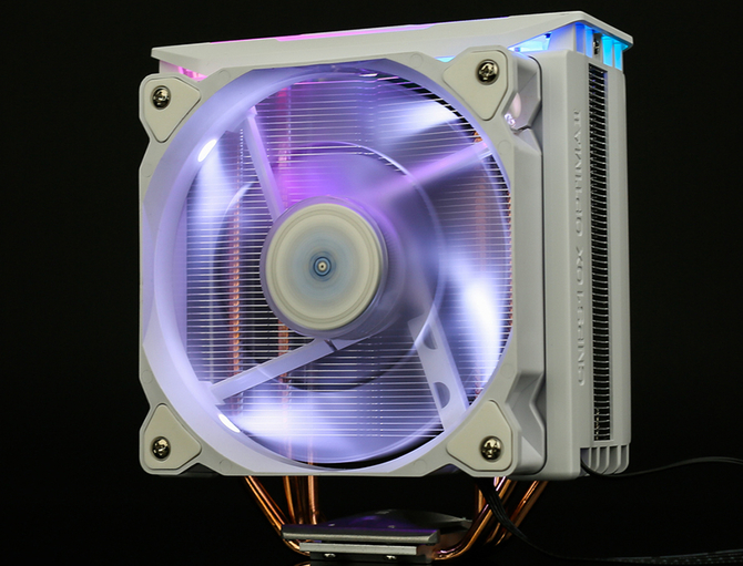 Zalman CNPS10X Optima II - Chłodzenie procesora dla fanów bieli [3]
