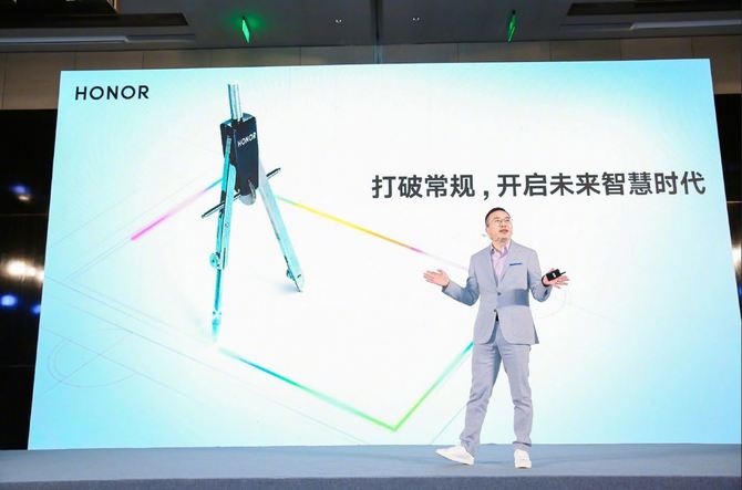 Honor Smart Screen - Chińczycy wymyślają telewizor na nowo [3]