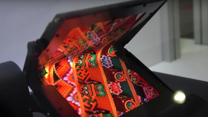 AU Optronics pokazał ekran 4K OLED wydrukowany atramentowo [2]