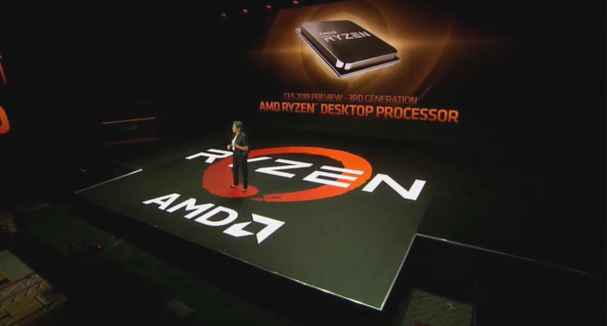 AMD ma najlepszy przychód od blisko 15 lat, a ma być jeszcze lepiej [3]