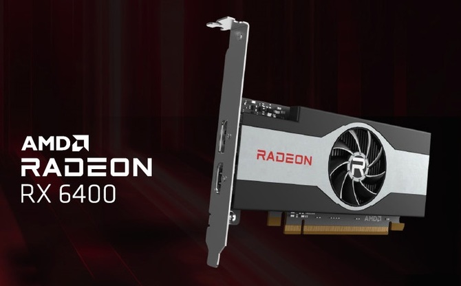 GIGABYTE Radeon RX 6400 EAGLE w pierwszym przecieku. Podstawowe układy RDNA 2 niebawem mogą trafić w ręce klientów [2]