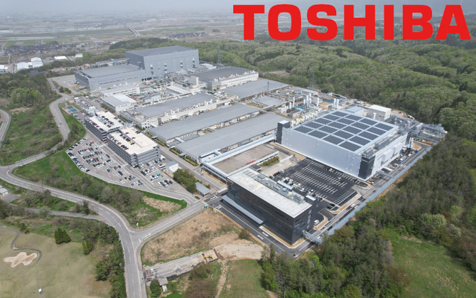 Toshiba otwiera nową fabrykę wafli krzemowych z myślą o produkcji m.in. tranzystorów MOSFET oraz IGBT [1]