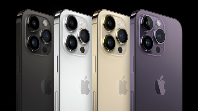 Apple iPhone 16 - nowa seria smartfonów przyniesie spore zmiany. Każdy model otrzyma układ z rodziny Apple A18 [1]