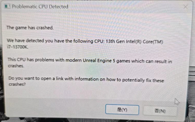 Intel Core 13. generacji są czterokrotnie częściej zwracane niż poprzednie generacje, a producenci gier zaczęli ostrzegać graczy [4]