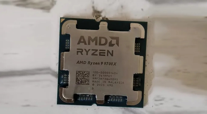 AMD Ryzen 9000 - poznaliśmy prawdopodobny powód opóźnienia premiery chipów. Wszystko przez... błędne oznaczenia na IHS [1]