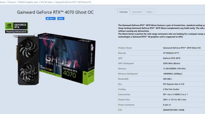 NVIDIA GeForce RTX 4070 GDDR6 - karty graficzne z wolniejszą pamięcią mają te same opakowania, co wersje GDDR6X [2]