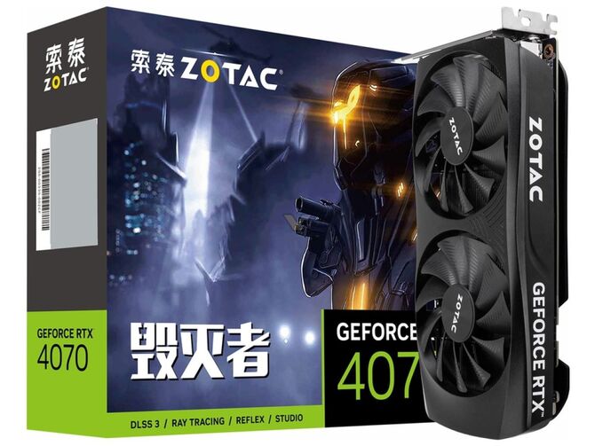 NVIDIA GeForce RTX 4070 GDDR6 - karty graficzne z wolniejszą pamięcią mają te same opakowania, co wersje GDDR6X [4]