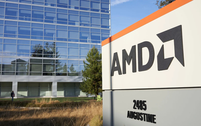 AMD prowadzi rozmowy z tajwańskim rządem w celu wybudowania nowych centrów badawczo-rozwojowych za 270 mln dolarów [1]