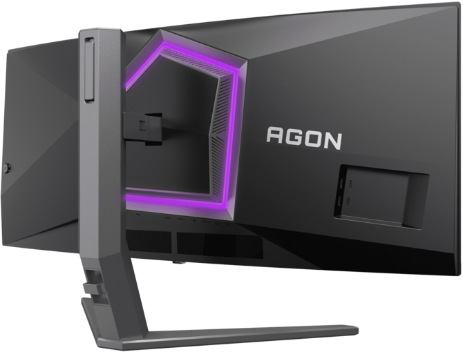 AGON PRO AG346UCD - monitor z zakrzywioną matrycą QD-OLED. Wysokie odświeżanie, obsługa Adaptive-Sync i podświetlenie RGB [3]