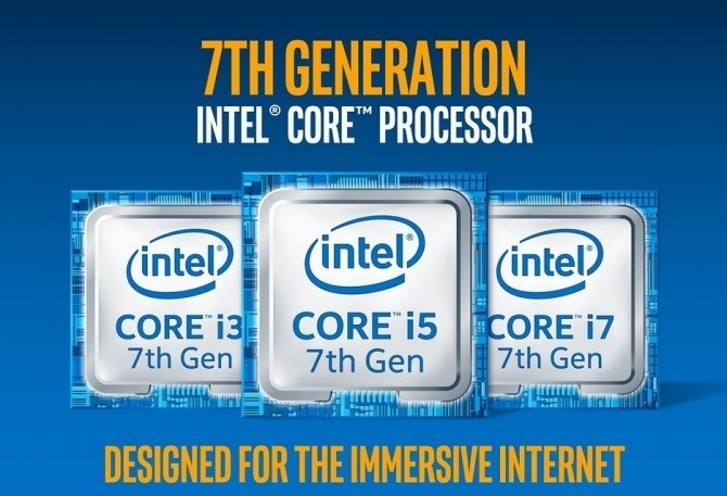 Wyjaśniamy różnice w mobilnych procesorach Intel Core 7-gen [1]